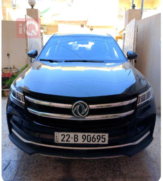 Dongfeng ix7